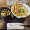讃岐うどん 今雪 - 