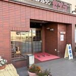 韓國廚房Senara