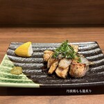 大衆食堂 ぬ。 - 