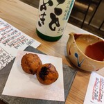 酒ばぁー割烹 わき家 - 