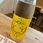 酒ばぁー割烹 わき家 - 