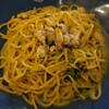 Italian Kitchen VANSAN - あさりと大葉のペペロンチーノ