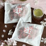 みのかも金蝶堂 - 