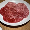 Beef Kitchen 橫濱店 - 
