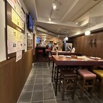 京都ダイナー - 