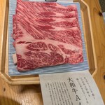 すき焼きと牛まぶし ももしき - 
