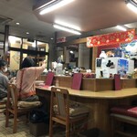 薫風飯店 - 
