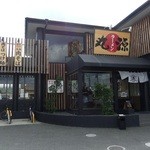 丸源ラーメン - 和歌山県内には２店舗