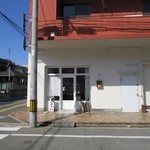 うーぱんベーカリー - 高宮駅近くの路地にあるお店の前にいつも行列の出来てるパン屋さんです。 