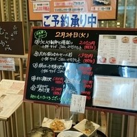 函館うに むらかみ 日本生命札幌ビル店 - ランチメニューもあります