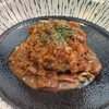 Bistro Kojiya - 