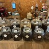 珈琲屋