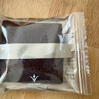 ブールミッシュ_2