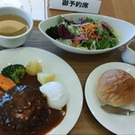 カフェ シフォン - 