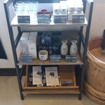 中善酒造 - 店内②