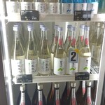 中善酒造 - 店内④