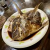 雑魚 - 