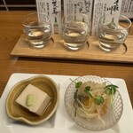 大眾割烹 魚吟 - 