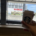 スターバックスコーヒー - 