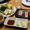 神戸牛焼肉&生タン料理 舌賛 - 