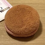 スローベリィ - 羽二重ふわとろ