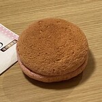 スローベリィ - 羽二重ふわとろ（430円）