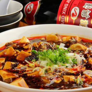 アジアン食堂 たかよし_2