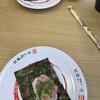 Kappa壽司 花卷店 - 