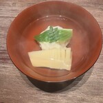 永山 - 