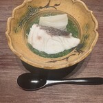 永山 - 