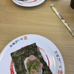 Kappa壽司 花卷店 - 