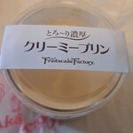 フルーツケーキファクトリー - 料理写真: