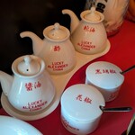LUCKY ALEXANDER CHINA - 