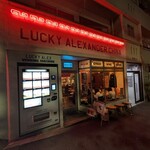 LUCKY ALEXANDER CHINA - 
