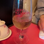 LUCKY ALEXANDER CHINA - 