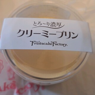 フルーツケーキファクトリー_0