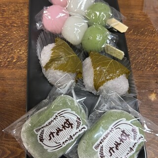 ひで吉屋草餅本店_0