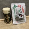 セブンイレブン 広島流川店