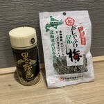 セブンイレブン - 料理写真:黒霧島25度・200ml(286円)&おしゃぶり昆布・梅(187円)