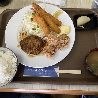 キッチン よろずや_0