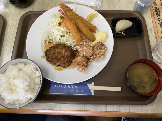 キッチン よろずや - 東刈谷/食堂 | 食べログ