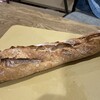 カタネベーカリー - 