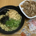 吉野家 - 料理写真:並/並で1,490円(店頭持ち帰りでは950円)。大小の組み合わせは自由度高い。