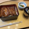 うなぎ 和食 大穀 - 