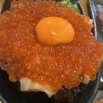 原始炭焼 いろり家 - 