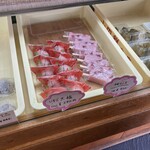 山田餅本店 - この箱に呼ばれた気がした