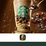 スターバックスコーヒー - 