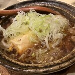 うっとり - 
