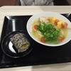 丸亀製麺 イオンモール名古屋茶屋店