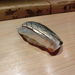鮨 行天 - こはだ